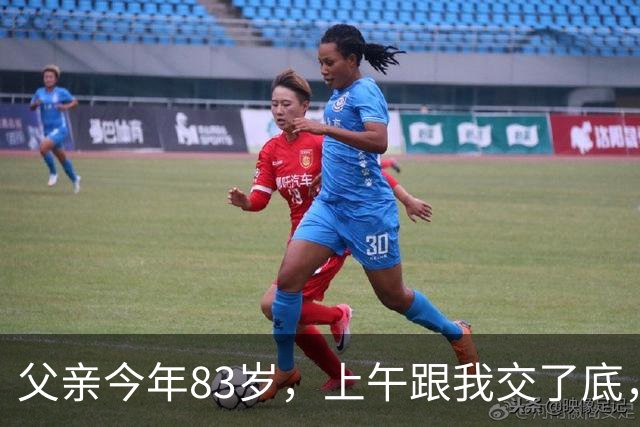 父亲今年83岁，上午跟我交了底，资产大概有340万，下午人就走了